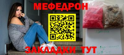 дистиллят марихуана Ликино-Дулёво