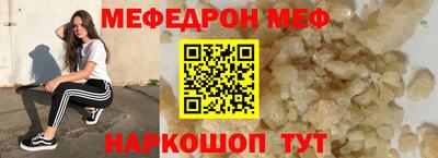 синтетический гашиш Апрелевка