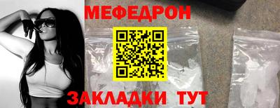 кокаин перу Ливны