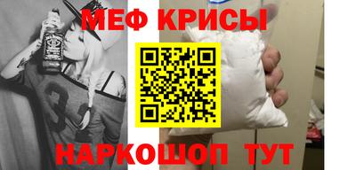 кокаин перу Ливны