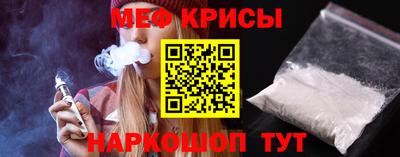 кокаин перу Ливны
