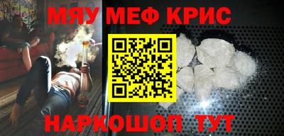 дистиллят марихуана Ликино-Дулёво