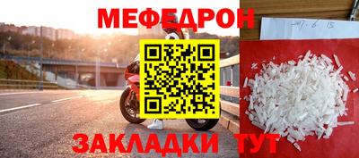кокаин перу Ливны