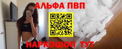 дистиллят марихуана Ликино-Дулёво
