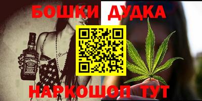 экстази Лесосибирск