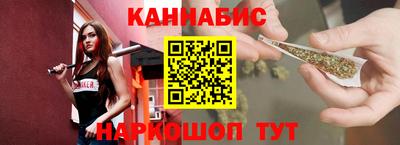 дистиллят марихуана Ликино-Дулёво