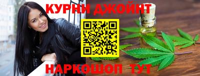 экстази Лесосибирск