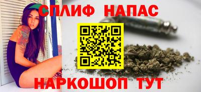 дистиллят марихуана Ликино-Дулёво