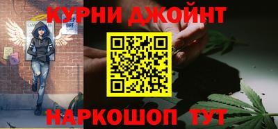 экстази Лесосибирск