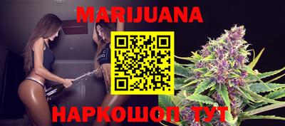 синтетический гашиш Апрелевка