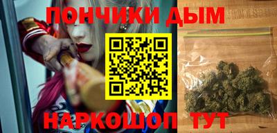 экстази Лесосибирск