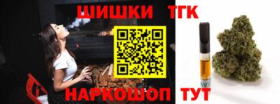 кокаин перу Ливны