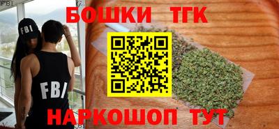 дистиллят марихуана Ликино-Дулёво