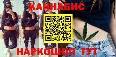 кокаин перу Ливны