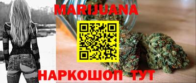 кокаин перу Ливны
