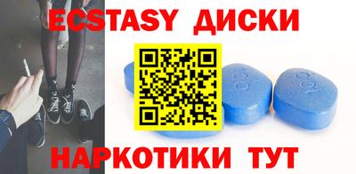 дистиллят марихуана Ликино-Дулёво