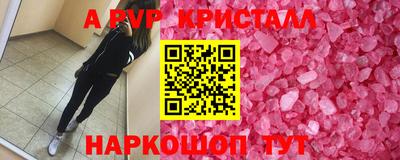 дистиллят марихуана Ликино-Дулёво