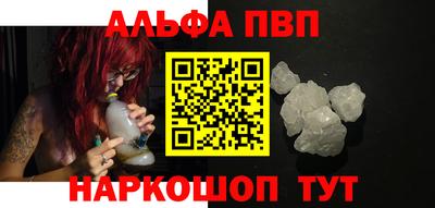 дистиллят марихуана Ликино-Дулёво