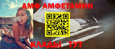 экстази Лесосибирск