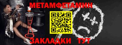 экстази Лесосибирск