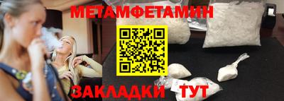 дистиллят марихуана Ликино-Дулёво