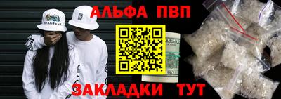 дистиллят марихуана Ликино-Дулёво