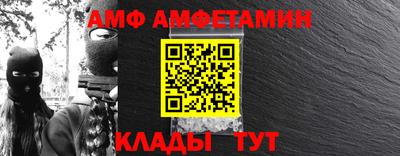 экстази Лесосибирск