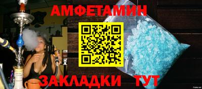 кокаин перу Ливны