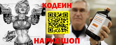 дистиллят марихуана Ликино-Дулёво