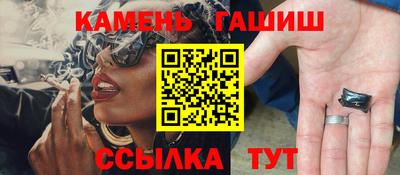 экстази Лесосибирск