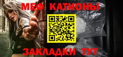 экстази Лесосибирск