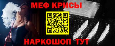 дистиллят марихуана Ликино-Дулёво
