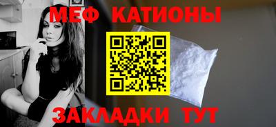 синтетический гашиш Апрелевка