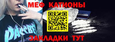 экстази Лесосибирск