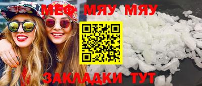 дистиллят марихуана Ликино-Дулёво