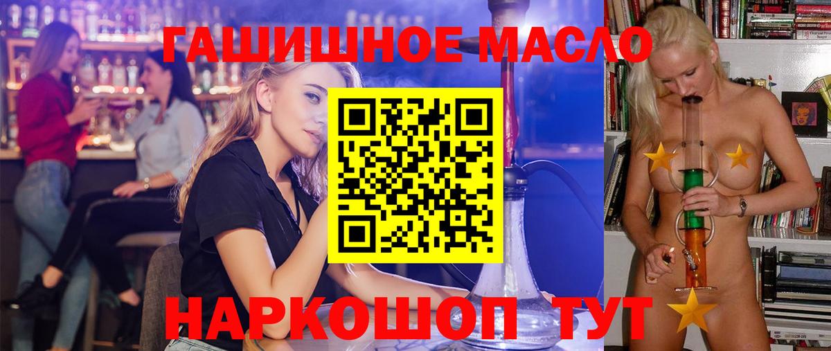 APVP Волжск